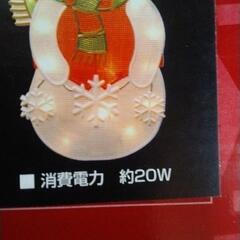 屋内用ウィンドウライトの画像