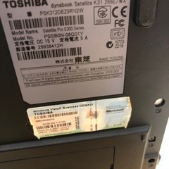 東芝dynabook Satellite K31 ジャンク品の画像