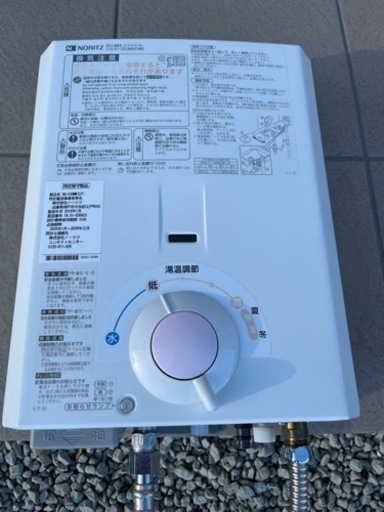 【中古】ノーリツ NORITZ 小型湯沸かし器 GQ-530MW【2019年製】