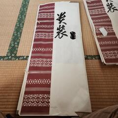 ②着物 女性用の画像