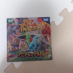 【未開封】アニアDVD