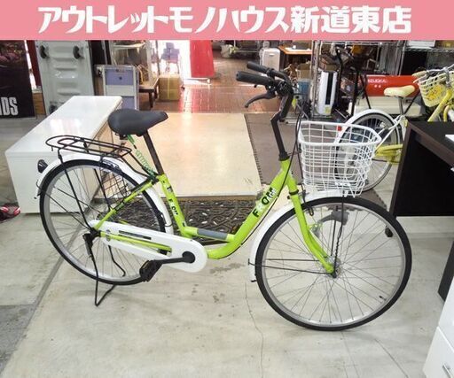 Switzsport[スウィッツスポート]20吋 折り畳み自転車 アルミ/7speed