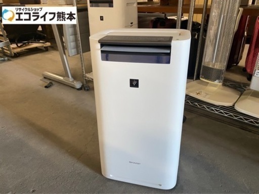 シャープ 加湿空気清浄機 KI-HS70-W 2019年製