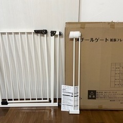 70〜91cmベビーゲート拡張フレーム付の画像