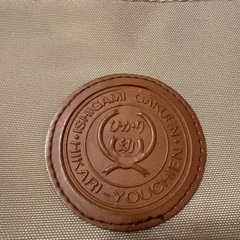 ひかり幼稚園　鎌ケ谷の画像