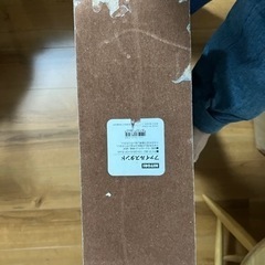 ニトリ　ファイルスタンド差し上げますの画像