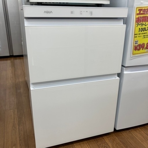 AQUA アクア　冷蔵　チルド　冷凍庫（84）
