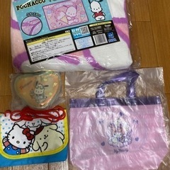 サンリオ　まとめ売り