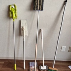 明日11/26まで！お掃除用具セット