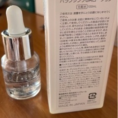 キールズ＆トゥヴェールバランシングGAローション(受け渡し予定者確定)の画像