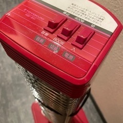 （値下げ）赤外線ヒーター