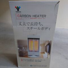 YAMAZEN電気ストーブ DC-J09