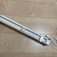 ロールスクリーン　