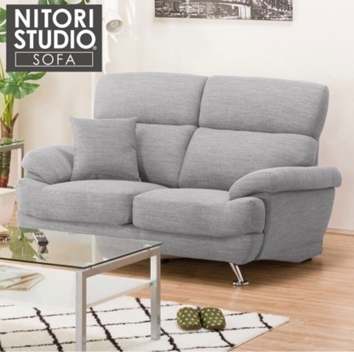 【美品】ニトリ　ソファ　スツールセット