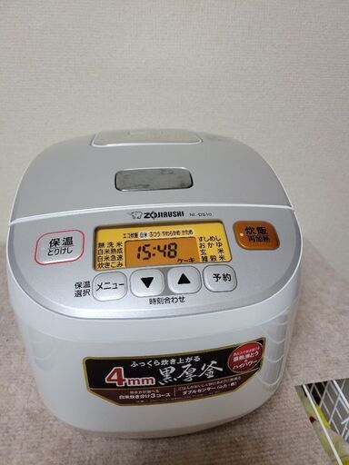 ZOJIRUSHI炊飯ジャー