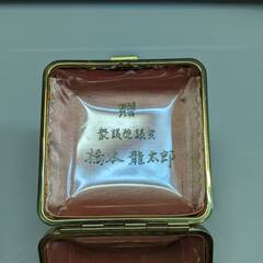 ☆ＳＥＩＫＯ　REPEAT　2　JEWELSゼンマイ式　時計　　トラベルクロック　中古品　の画像