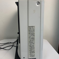 リンナイ 都市ガス用 ガスファンヒーター RC-A336E-1の画像