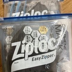 布黒マスク13枚。ピンク布マスク1枚