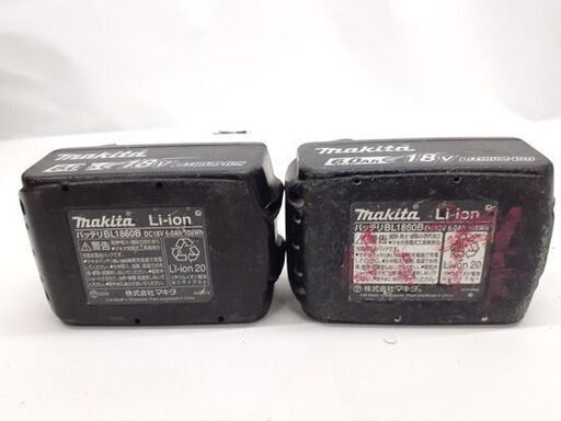 マキタ 純正 バッテリ 18V 6.0Ah BL1860B 2個セット 急速充電対応 リチウムイオン makita 電動工具 札幌市 平岸店