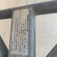 登録書類揃いました訳アリ！カワサキ　ジェットスキー　STX15F トレーラーセットの画像