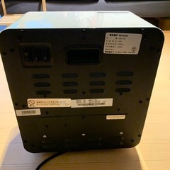 ディンプレックス MiniCube セラミックヒーター　の画像