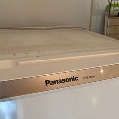 無料でお譲りします！板橋区ときわ台駅周辺の画像