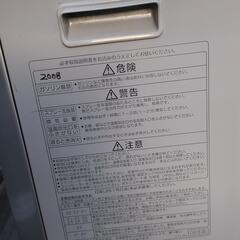 コロナファンヒーターの画像