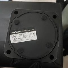 KEYNICE セラミックヒーターの画像