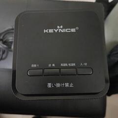 KEYNICE セラミックヒーターの画像