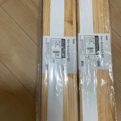 ウォールシェルフ60 ニトリ 未使用
