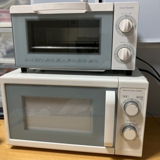 ニトリ　オーブントースター　電子レンジ　セット