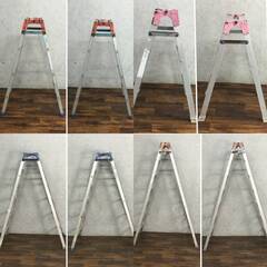 💜🧡💚脚立1脚￥1500～ アルミ脚立😍現場に🎵大工道具🎵工具🎵 2尺～７尺まで💜🧡💚の画像