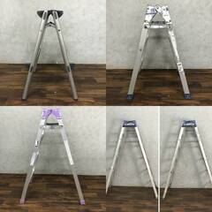 💜🧡💚脚立1脚￥1500～ アルミ脚立😍現場に🎵大工道具🎵工具🎵 2尺～７尺まで💜🧡💚の画像