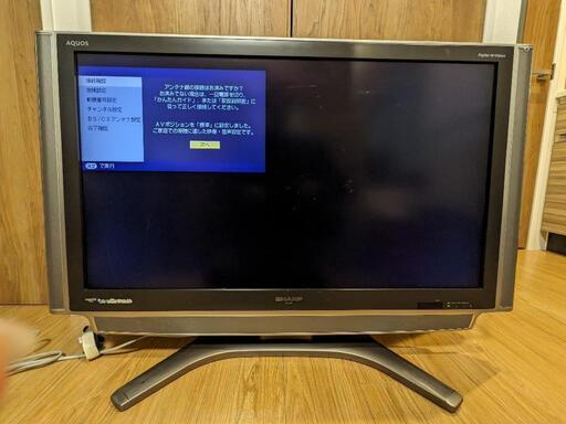 シャープ AQUOS 液晶カラーテレビ