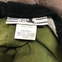 k2311-660 fala バケットハット ワイヤーフレーム サイズ57〜59cmの画像