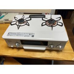 【早い者勝ち！！】二口ガスコンロ プロパン ホワイト グリル未使用