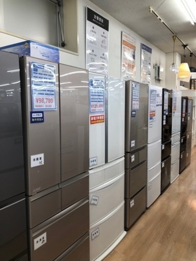 HITACHI 3ドア冷蔵庫315L【トレファク上福岡】