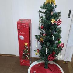 クリスマスツリー 120センチの画像