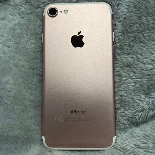 iPhone 7 バッテリー最大容量100%