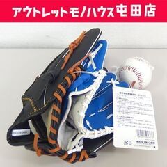 展示品未使用 親子軟式野球グローブセット ノースウェイスポーツ ...