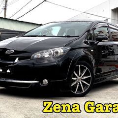 ２２年式★ウイッシュ★６人乗り★２年車検・２年保証付き！下取り可能！