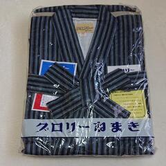 【未使用】メンズ  寝巻き  ねまき  Mサイズ 入院　介護の画像