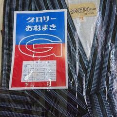 【未使用】メンズ  寝巻き  ねまき  Mサイズ 入院　介護の画像