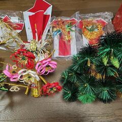 《決まりました》結納品