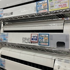 ⛄️オールシーズン活躍☀️2020年製 HITACHI 2.8k...