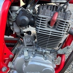置き場にこまりさらに値下げ！TFR 223の画像