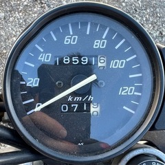 置き場にこまりさらに値下げ！TFR 223の画像