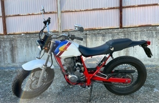 置き場にこまりさらに値下げ！TFR 223