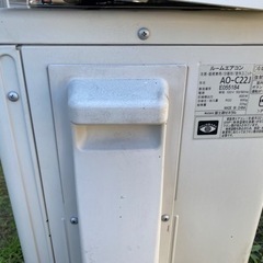 FUJITSU/富士通/ルームエアコン☆AS-C221L-W 主に6畳用☆