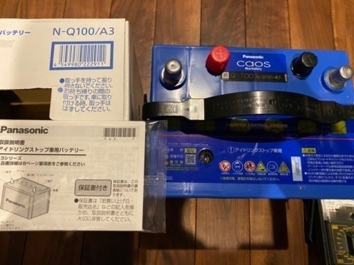 バッテリー　パナソニック　N-Q100/A3 caos アイドリング車用